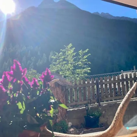 公寓 Morgengruss By Interhome